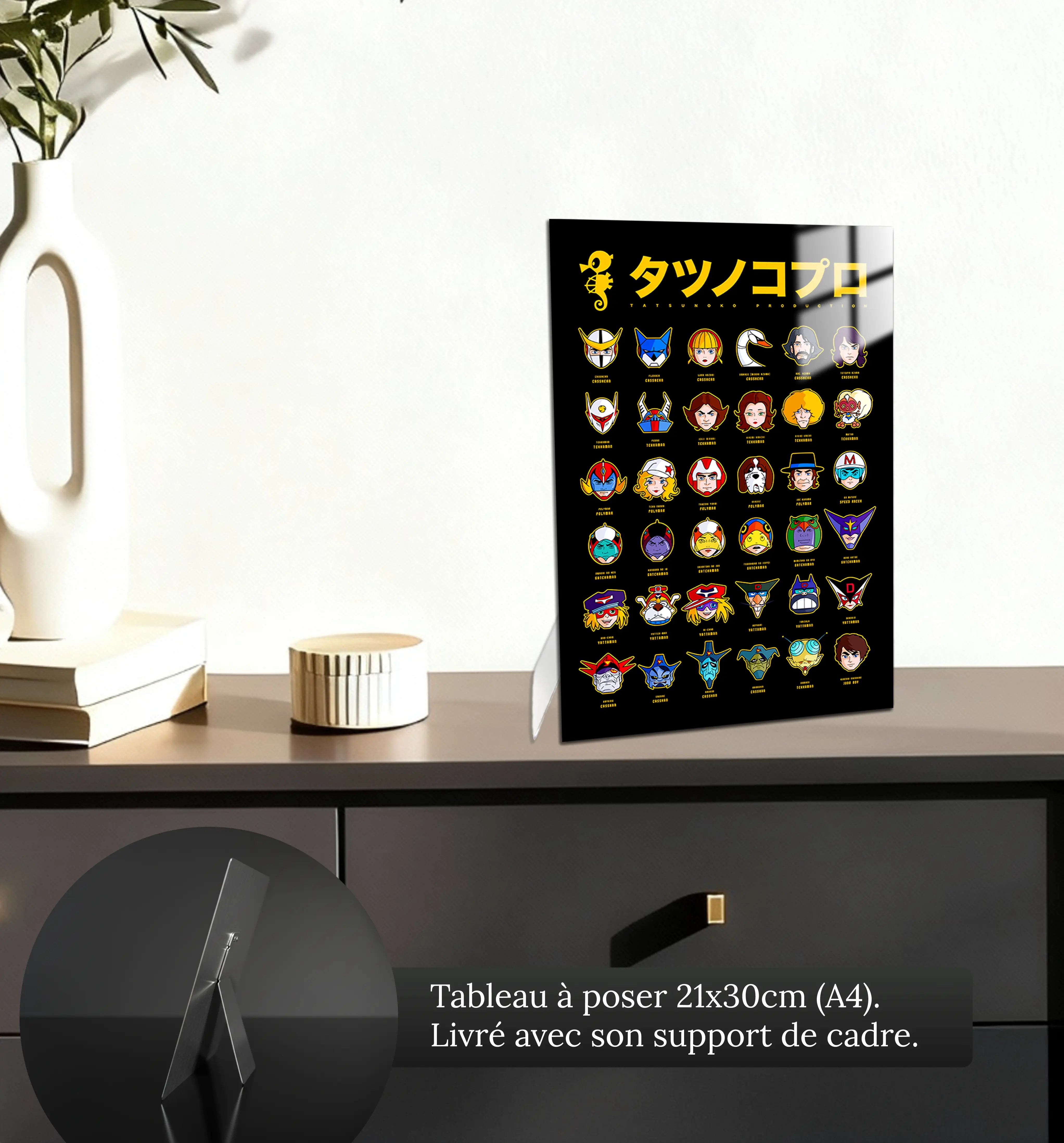 tableau-tatsunoko-les-heros-petit-format-a-poser-sur-meuble | DreamWay