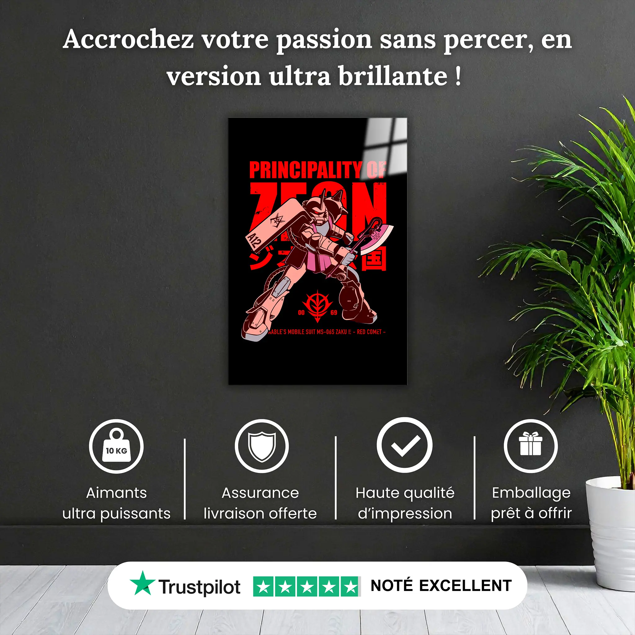 tableau-the-red-comet-pourquoi-acheter | DreamWay