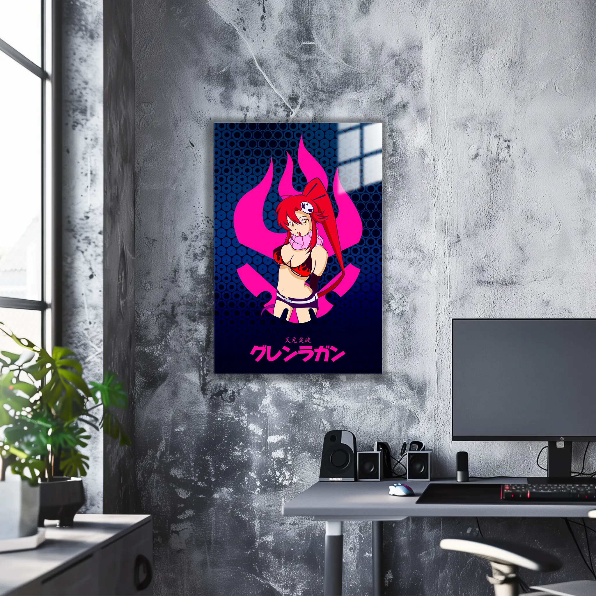 tableau-yoko-gurren-lagann | DreamWay